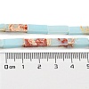Synthetic Imperial Jasper Dyed Beads Strands G-D077-C01-11-5