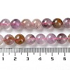 Natural Purple Rutilated Quartz Beads Strands G-M427-A01-02-5