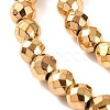 Electroplated Synthetic Non-magnetic Hematite Beads Strands G-H027-B01-03-4