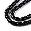 Natural Black Tourmaline Beads Strands G-G980-48-4