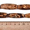Natural Tree Bark Agate Beads Strands G-Q606-23A-4