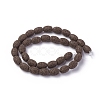Natural Lava Rock Beads Strands G-F671-03A-04-2