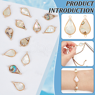 12Pcs 2 Colors Shell Paper Resin Connector Charms KK-BC0012-72-1