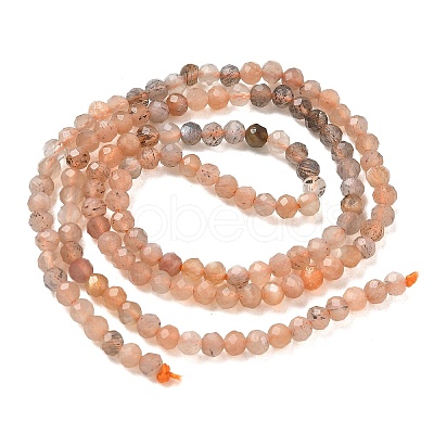 Gradient Natural Multi-Moonstone Beads Strands GG-CBA2E9C-A01-3mm-1