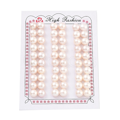 Grade 6A Natural Cultured Freshwater Pearl Beads PEAR-N018-6A-8590A-1