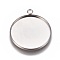 Non-Tarnish 304 Stainless Steel Pendant Cabochon Settings, Plain Edge Bezel Cups, Flat Round, Stainless Steel Color, Tray: 25mm, 30.5x26.5x2mm, Hole: 2.2mm