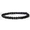 4mm Round Natural Lava Rock Beads Bracelet for Men, European and American Retro Simple Versatile Stretch Bracelets, 7-1/2 inch(19cm)