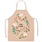 Cute Easter Egg Pattern Polyester Sleeveless Apron, with Double Shoulder Belt, for Household Cleaning Cooking, Dark Salmon, 680x550mm