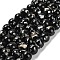 Assembled Synthetic Stone and Trochus Shell Beads Strands, Dyed, Round, Black, 10~10.5mm, Hole: 1mm, about 39~40pcs/strand, 15.43~15.91''(39.2~40.4cm)