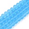 Transparent Glass Beads Strands, Faceted, Frosted, Rondelle, Sky Blue, 6x4.5mm, Hole: 1.4mm, about 84~85pcs/strand, 41.5~42cm