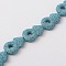 Synthetic Lava Rock Bead Strands, Male Gender Sign/Mars, Dyed, Light Blue, 34x22x8mm, Hole: 1mm, about 12pcs/strand, 15.7 inch