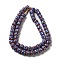 Handmade Nepalese Lampwork Beads, Round, Blue, 10~13x9~12mm, Hole: 2~3mm, about 60~65pcs/strand, 25.20~25.98''(64~66cm)