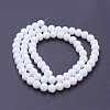 Faceted(32 Facets) Glass Round Beads Strands X-EGLA-J042-8mm-26-3