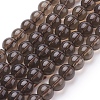 Gemstone Beads Strands X-G-C175-8mm-1-1