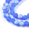 Imitation Jade Bicone Frosted Glass Bead Strands EGLA-A039-J2mm-MB04-2