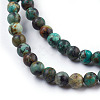 Natural African Turquoise(Jasper) Beads Strands TURQ-G037-6mm-3