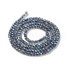 Electroplate Transparent Glass Beads Strands GLAA-H021-01A-FR05-4
