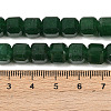 Natural White Jade Beads Strands G-D343-A01-01-5
