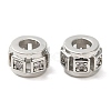 Rack Plating Brass Cubic Zirconia Beads KK-Z033-24P-1