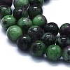 Natural Ruby in Zoisite Beads Strands G-E561-12-8mm-3