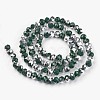 Electroplate Opaque Glass Beads Strands X-EGLA-A034-P4mm-M04-2