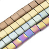 PVD Vacuum Plating Electroplate Non-magnetic Synthetic Hematite Multi- Strand Links G-T114-01A-1