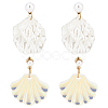 2 Pairs 2 Color Resin Shell Shape Dangle Stud Earrings with Imitation Pearl Beaded EJEW-AN0002-62-1