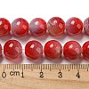 Dyed Natural White Jade Beads Strands G-F764-03D-5