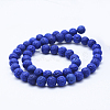 Natural Lava Rock Beads Strands G-F531-10mm-G-3