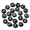 Opaque Acrylic Beads SACR-R252-01-2