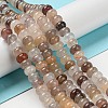 Natural Purple Strawberry Quartz Beads Strands G-M420-K02-01-2