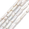 Natural Baroque Keshi Pearl Beads Strands PEAR-P064-05A-01A-2