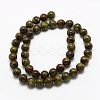 Natural Dragon Blood Beads Strands G-G735-34-10mm-2