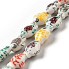 Handmade Printed Porcelain Beads PORC-F005-03-4
