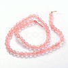 Cherry Quartz Glass Beads Strands GSR6mmC054-3