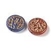 Handmade Lampwork Beads LA-CBA4A8C-15-2