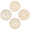 Wooden Basket Bottoms WOOD-GA0001-14-1