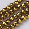 Non-Magnetic Synthetic Hematite Beads Strands G-G092-6mm-1-1