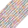 Electroplate Rondelle Glass Beads Strands GL-T021-2x2.5mm-17-25-1
