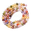 Cubic Zirconia Beads Strands G-G792-47-C-6