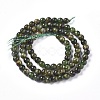 Natural Tiger Eye Beads Strands G-K301-4mm-05-2