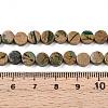 Natural Verdite Stone Beads Strands G-N346-06A-03-5