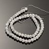 Synthetic Crackle Quartz Round Beads Strands G-O030-8mm-17-1