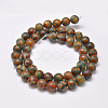Tibetan Style Turtle Back Pattern dZi Beads Strands G-P229-A-04-8mm-4