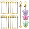 20Pcs Iron Beadable Keychain Bar for Jewelry Making DIY Crafts IFIN-YW0003-98D-1