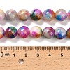Natural White Jade Beads Strands G-Z097-A01-10mm-A-5
