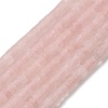 Natural Rose Quartz Beads Strands G-H230-87-2