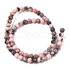 Natural Pink Zebra Jasper Round Beads Strands G-E334-6mm-11-8