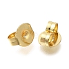 Rack Plating Brass Friction Ear Nuts KK-C081-04G-2