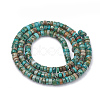 Synthetic Imperial Jasper Beads Strands X-G-T103-18J-2
